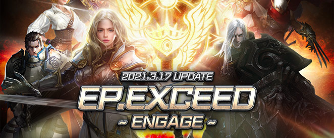 Ep.exceed ～Engage～